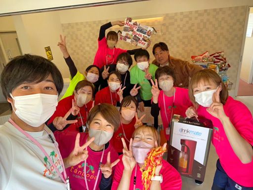 株式会社オーガスタ　リハビリ専門デイサービスたんぽぽ 友部