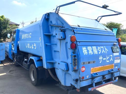 株式会社常陽ダストサービス
