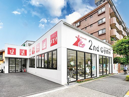 株式会社プレジデントガーデン（セカンドジムプラス西新井）