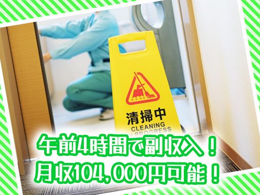 株式会社　エヌエル
