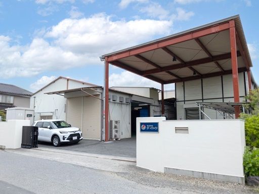 株式会社ダイトウ