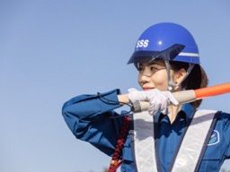 サンエス警備保障株式会社 水戸支社／那珂市周辺エリア