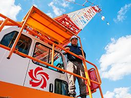 内宮運輸機工株式会社