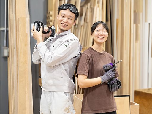 株式会社ウェルストーンの求人情報