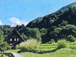 有限会社彩美会塗装サービス
