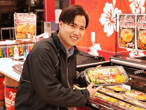 ロピア越谷大里店
