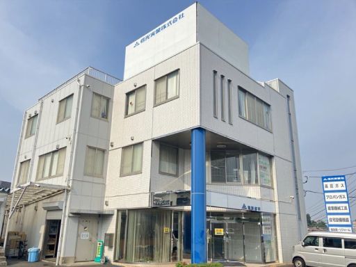 信光実業株式会社の求人情報-03