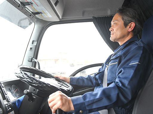 株式会社　清光ラインの求人情報