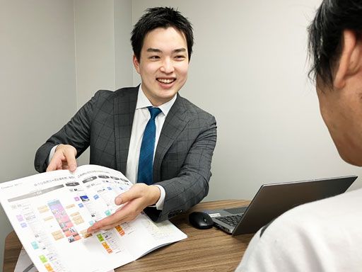 株式会社クリエイト　千葉支社