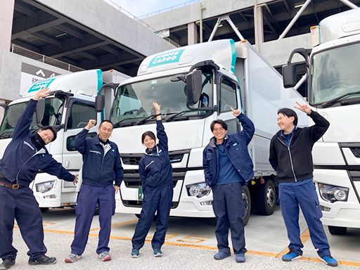 株式会社ホームカーゴ　埼玉営業所　幸手支部