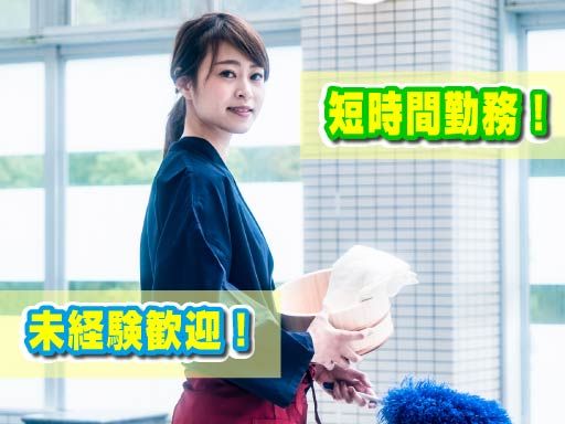 大成株式会社