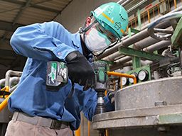 高砂製紙株式会社