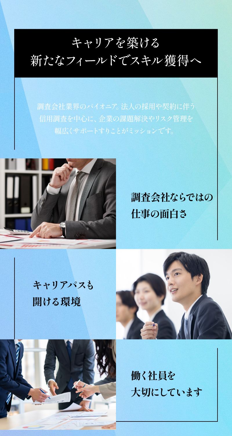 株式会社ジンダイからのメッセージ