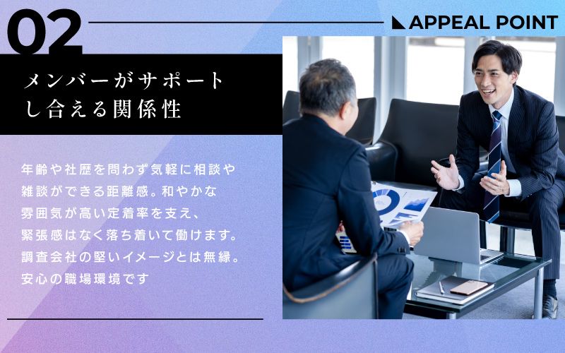 株式会社 ジンダイからのメッセージ