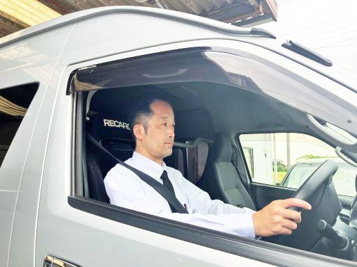 株式会社大和の求人情報-01