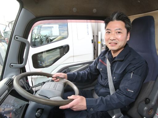 株式会社メイリクサービス