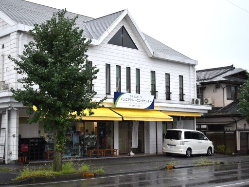 ケア＆スポーツシニアトレーニングセンター