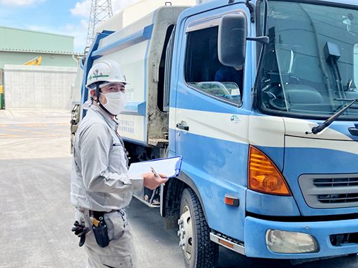 株式会社　セルクリーンセンター