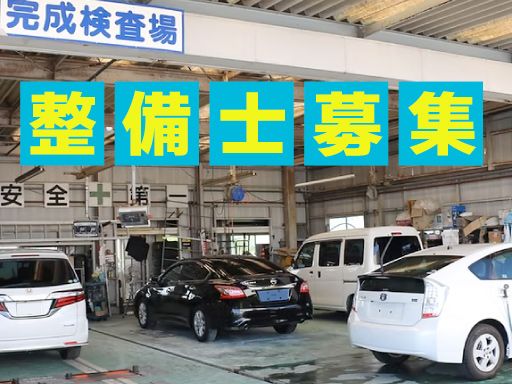 ミヤマ自動車販売株式会社　求名駅前店