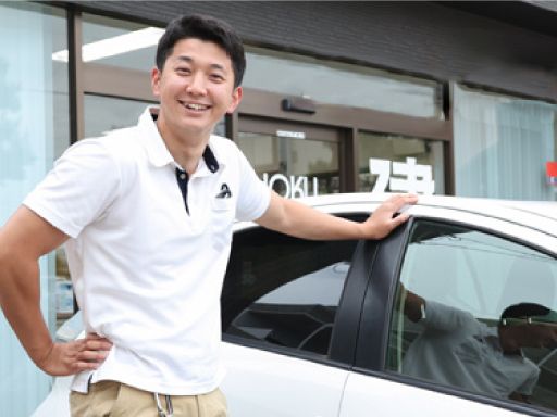 株式会社イオク