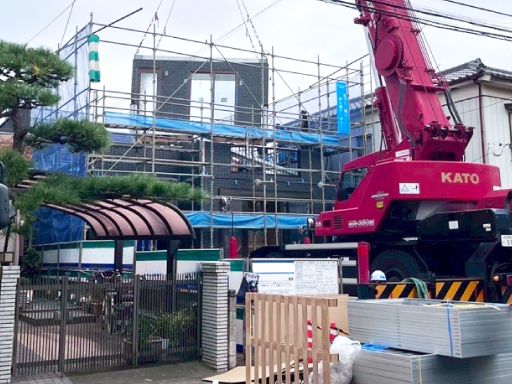 株式会社アクタス