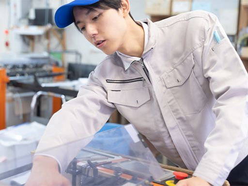 富沢印刷株式会社