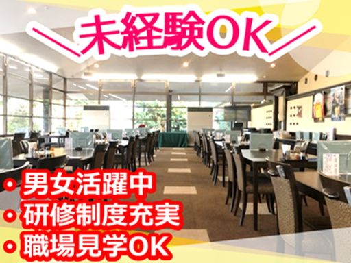 伊都ゴルフ倶楽部