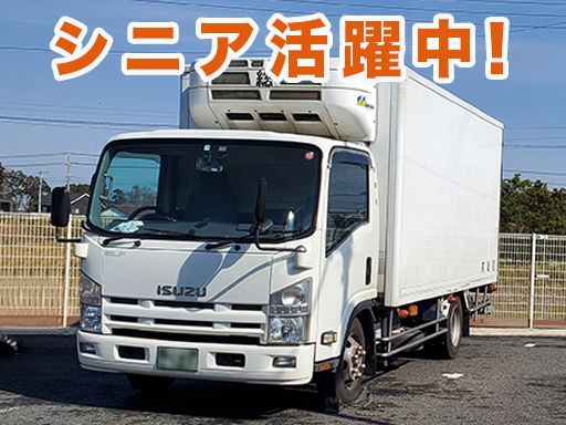 株式会社総和