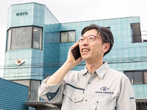 森田板金工業株式会社の求人情報-02