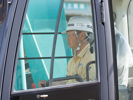 株式会社木村建設の求人情報