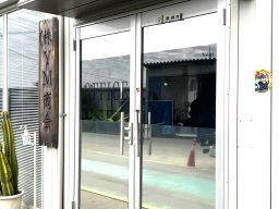 株式会社YM商会の求人情報-04