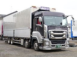 株式会社　麻妃ライン