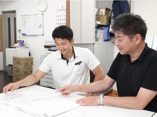 株式会社イオク