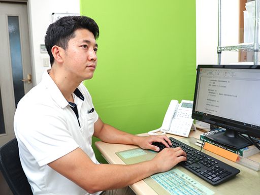 株式会社イオク