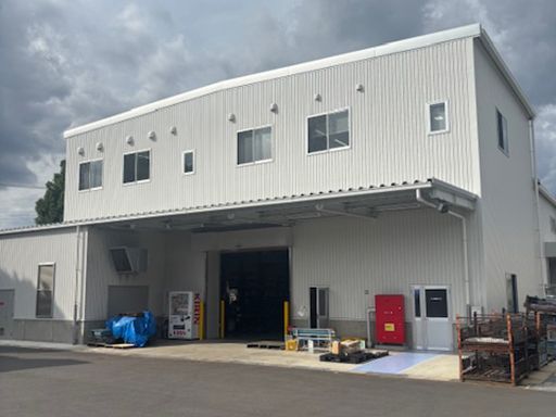 東京金属工業株式会社