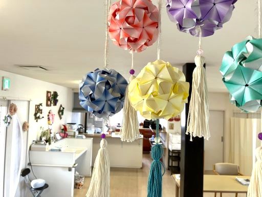 株式会社コスモ グループホーム アンダンテ 株式会社コスモ グループホーム アンダンテ