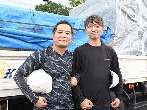 株式会社ケイヒン引越センター