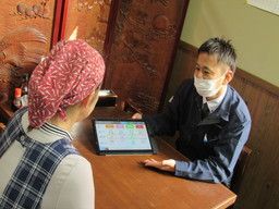 JA筑前あさくらの求人情報-02