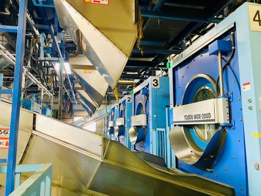 株式会社 茨城日商 株式会社 茨城日商