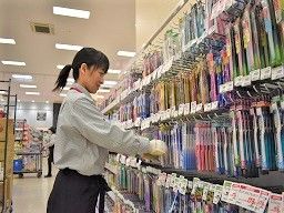 イオンスタイル水戸内原