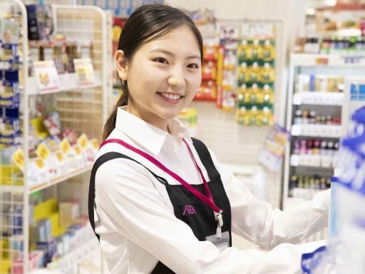 イオンスタイル水戸内原