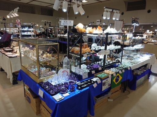 有限会社 ナガタトレーディング