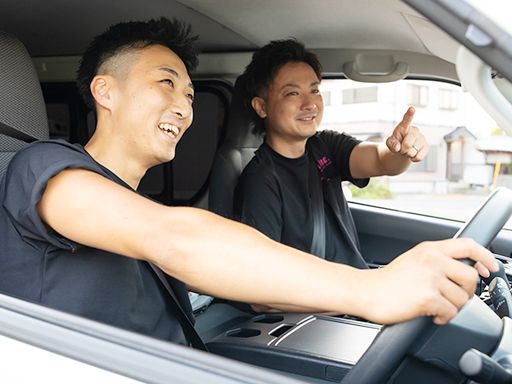 株式会社ビーウィッシュ 株式会社ビーウィッシュ