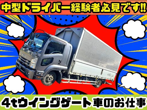 株式会社Ｒｅ’ｓＬａｂ