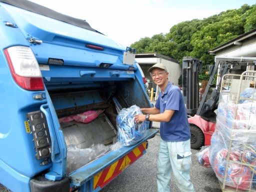 株式会社 工藤商店 株式会社 工藤商店