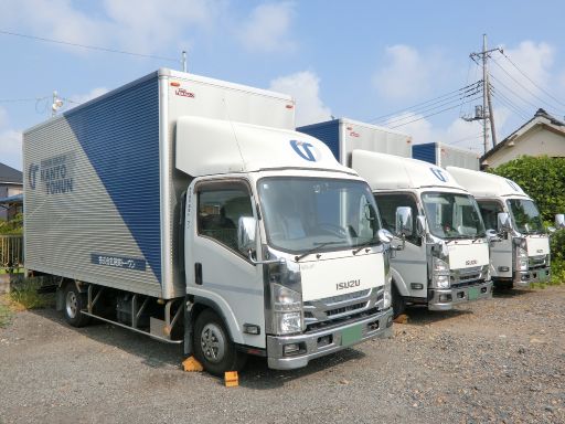 株式会社関東トーウン　川崎営業所