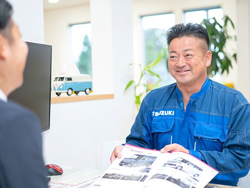 有限会社鈴木モータース高萩