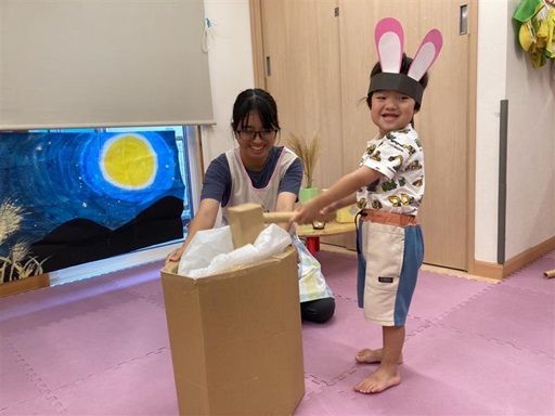 かるがも保育園