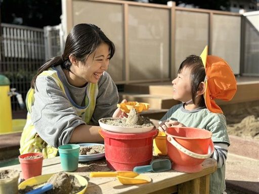 かるがも保育園