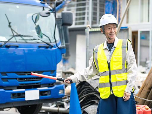 株式会社 エムサス 北関東支店